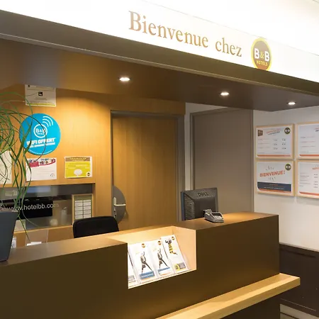 Centre فندق