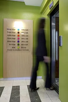 Ξενοδοχείο Centre 2*